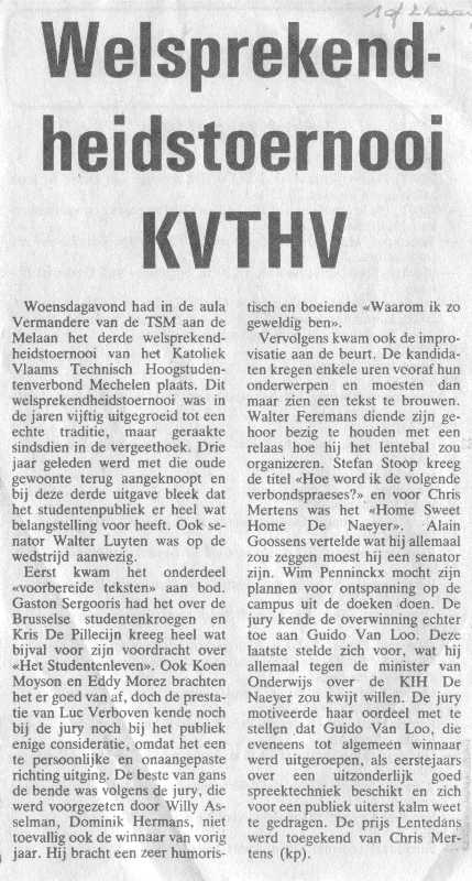 840301 welsprtornooi