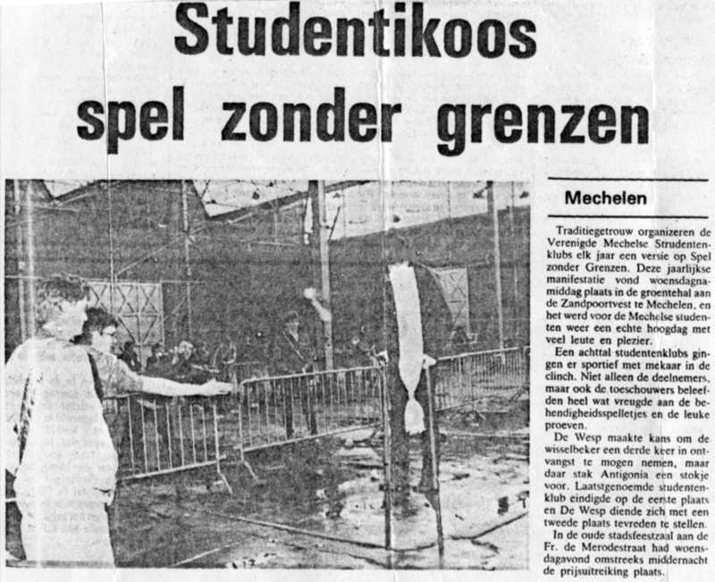 850227 spelzondergrenzen